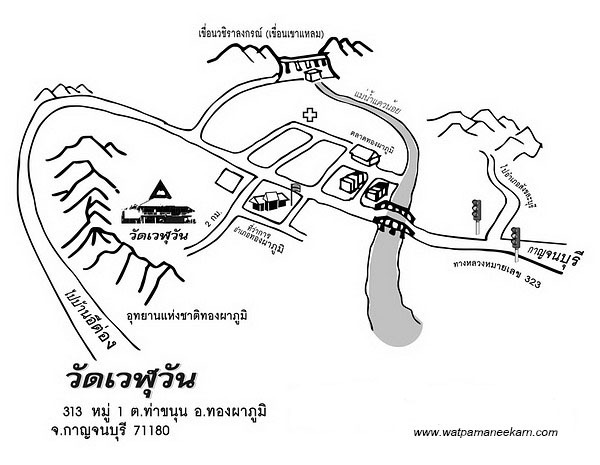 แผนที่วัดเวฬุวัน
