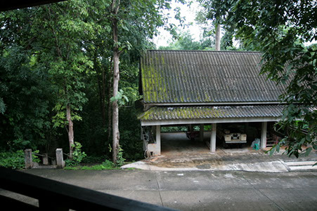 โรงล้างบาตร